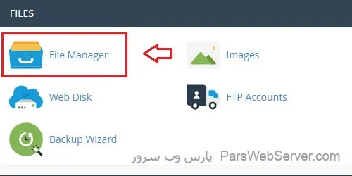 آموزش نصب وردپرس