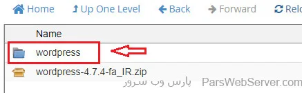 آموزش نصب وردپرس