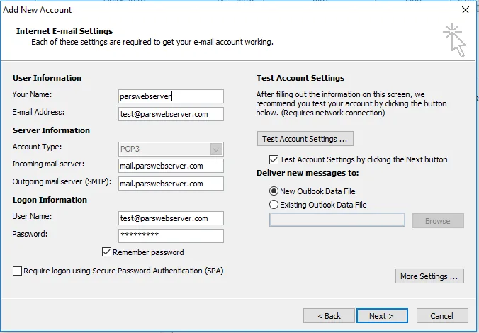 مدیریت ایمیل با outlook
