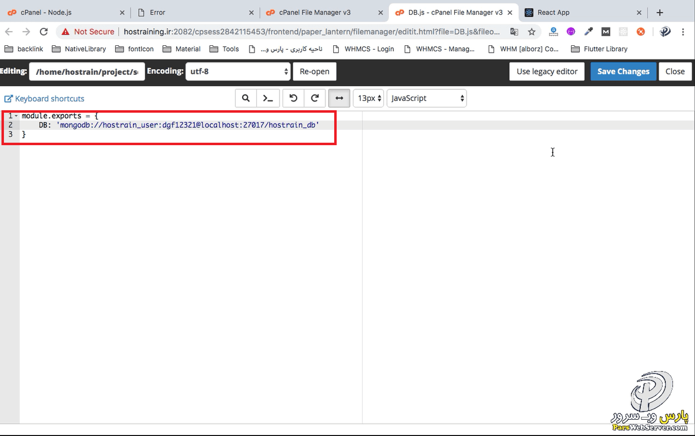 آموزش راه اندازی reactjs و nodejs روی هاست + mongodb - پارس وب سرور