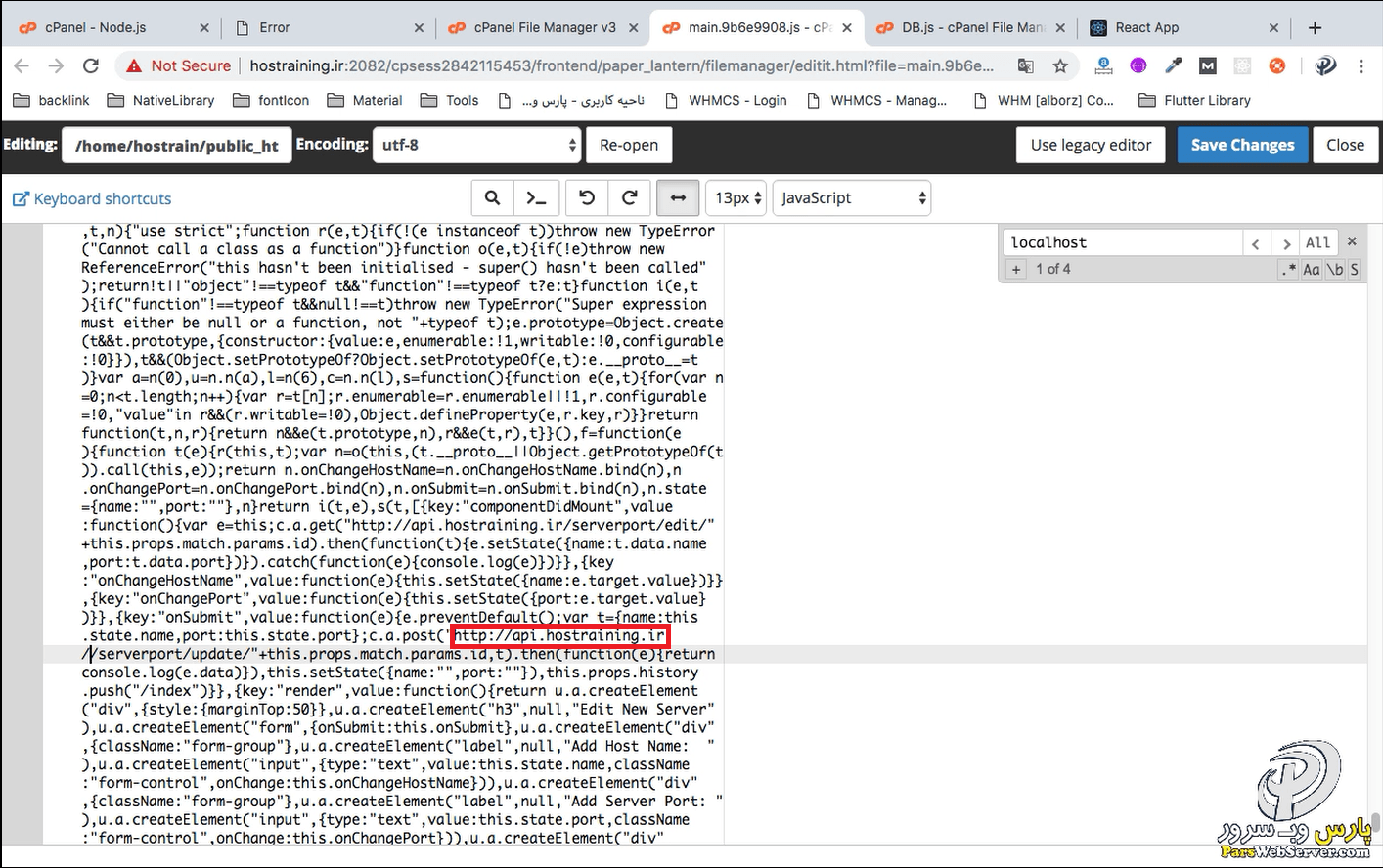 آموزش راه اندازی reactjs و nodejs روی هاست + mongodb - پارس وب سرور