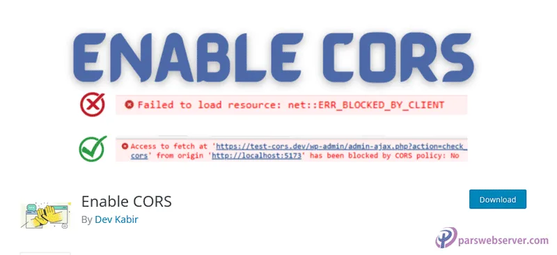 افزونه برای رفع خطا cors در وردپرس