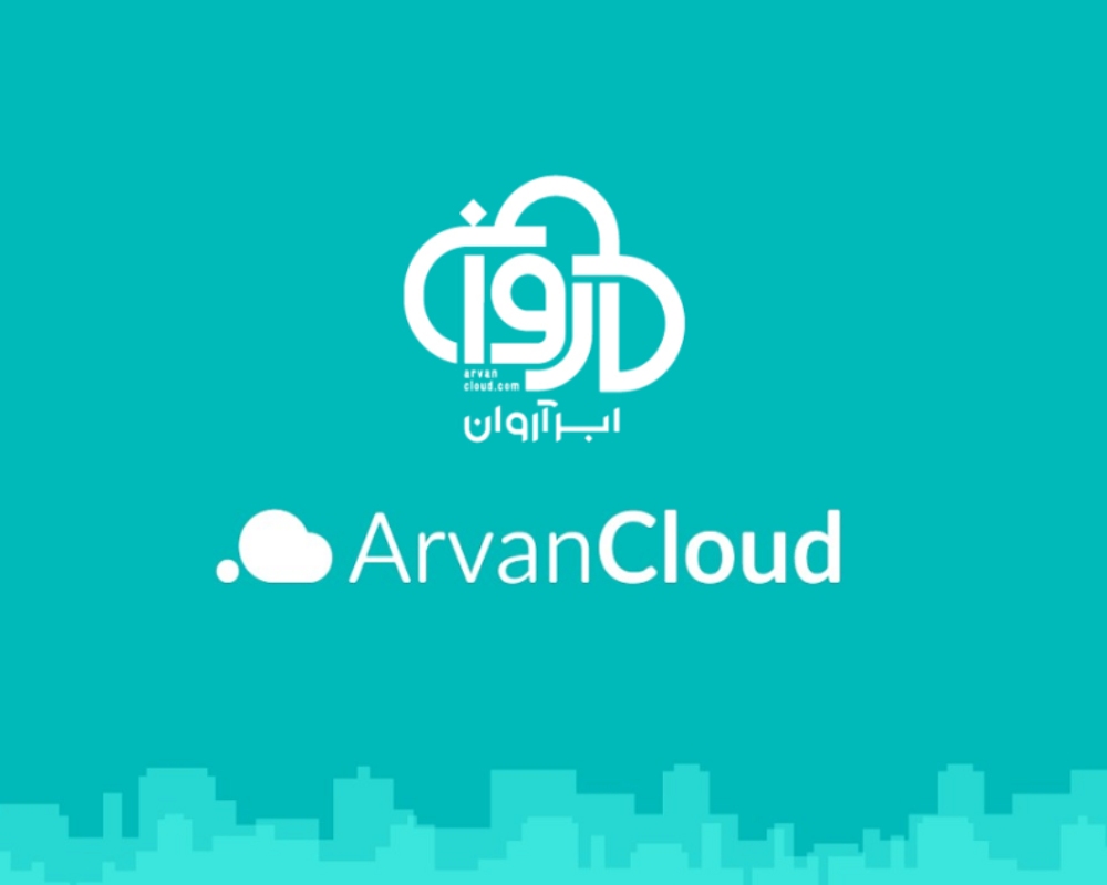 arvan-email-setting