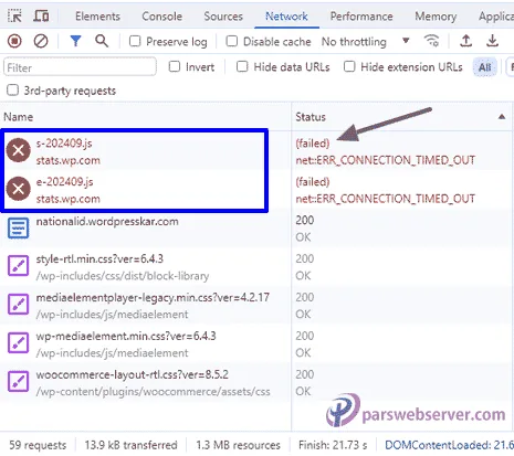 عدم بارگزاری فایل stats.wp.com