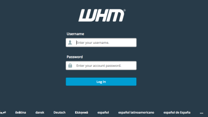 WHM چیست؟ آموزش کامل کار با WHM به زبان ساده